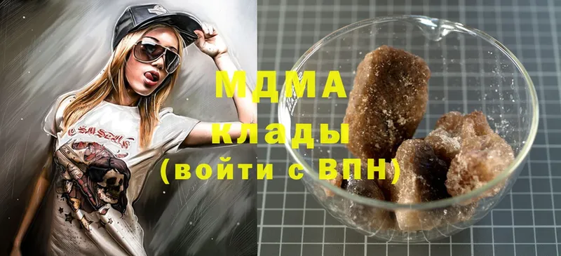 MDMA кристаллы  ОМГ ОМГ ССЫЛКА  Верхотурье 